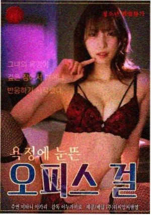 飘花电影网怎么打不开了之跨端对比条目示意图